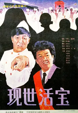 欧美三级不卡在线观线看高清