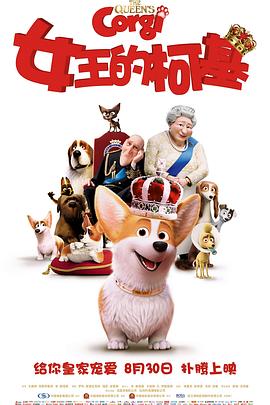 91精品国产高清久久久久久io