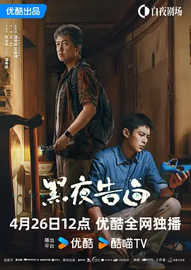 变态性捆绑bdsmvideo