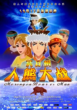 国产精品嫩草影院视频