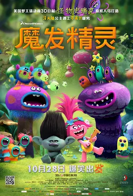 xxxwww在线播放