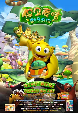 一级毛片在线免费观看