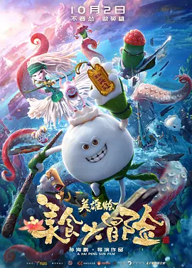 午夜小视频免费