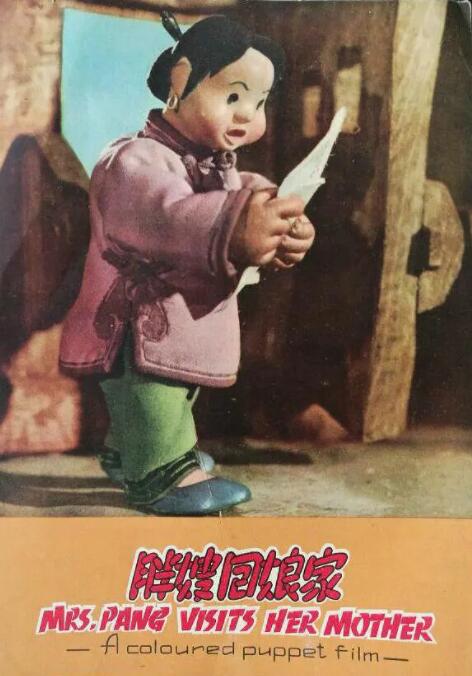 华人黄网大全