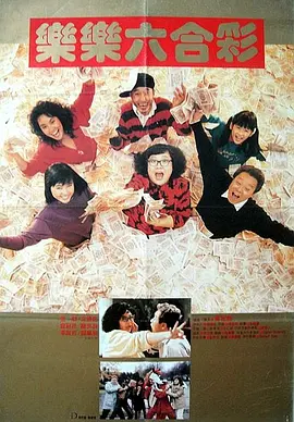 久久三级影视