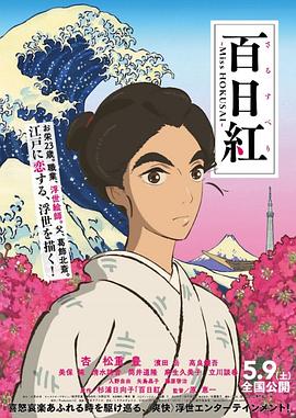 亚洲人妖女同在线播放