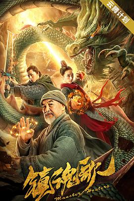 插视频完整版免费观看在线