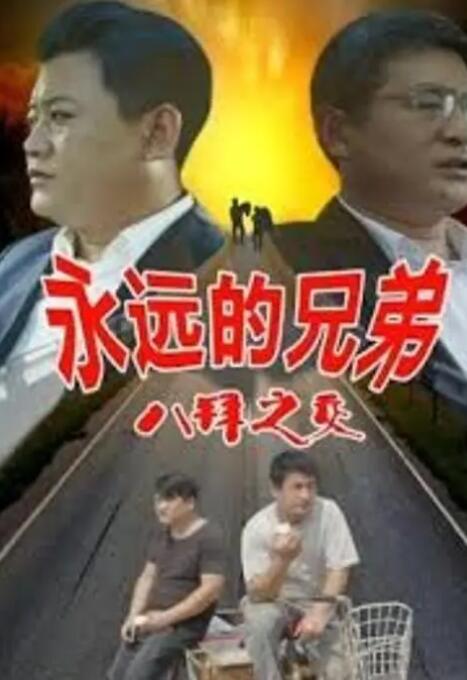 亚洲黄页
