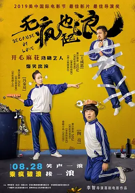 jizzjizz日本护士好多水