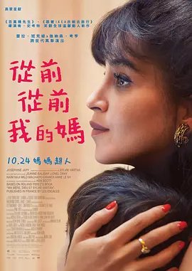冲田杏梨在线