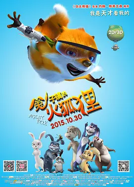 久色国产sm重口调教在线观看