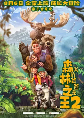 理疗师
