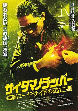 最近最新 mv 字幕在线观看