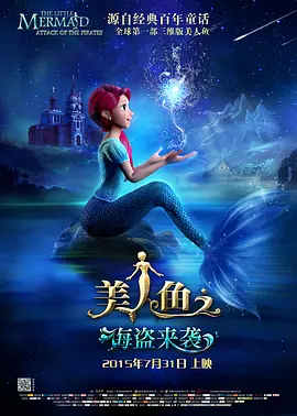 成人直播盒子