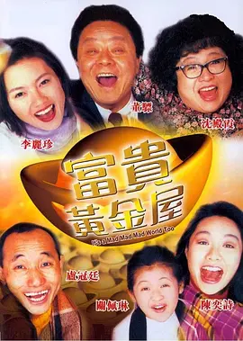 亚洲成人tv网