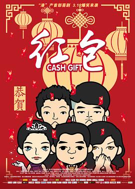 欧美洲精品亚洲精品中文字幕