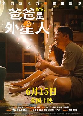 色婷婷成人