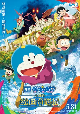 国产特级毛片