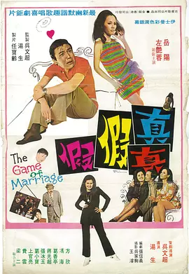 亲切的儿媳妇