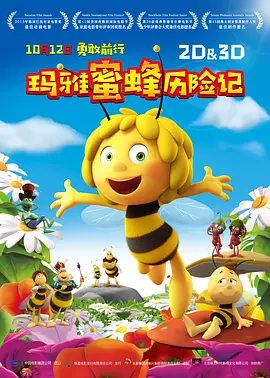 天天操天天操天天操