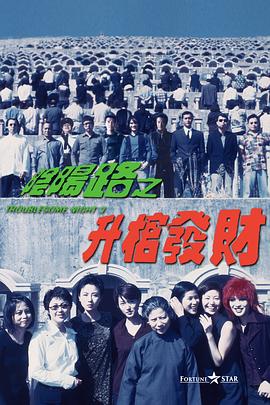 亚洲电影观看