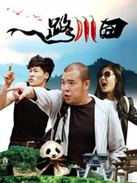 久久综合狠狠综合久久