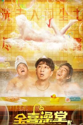 爸爸操儿子