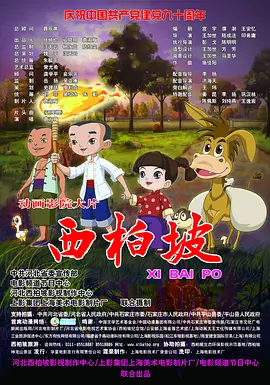 视频午夜