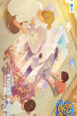 手机看片在线精品观看