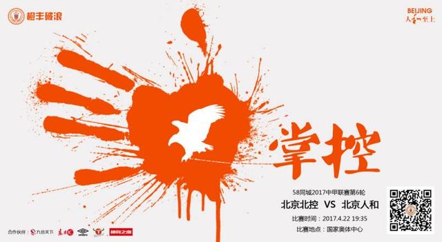 姐姐的情敌3