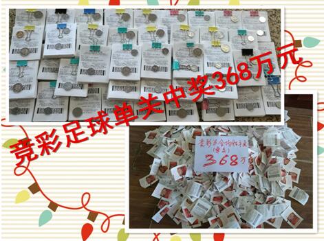 香蕉久久一区二区不卡无毒影院