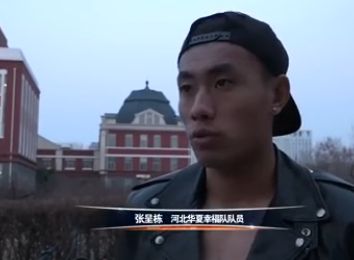 噜噜噜在线视频