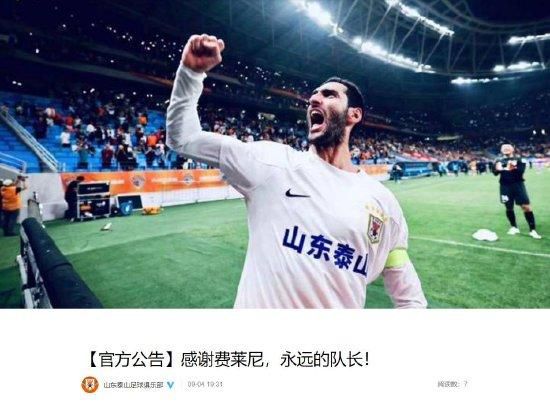 性少妇播放网站视频在线观看