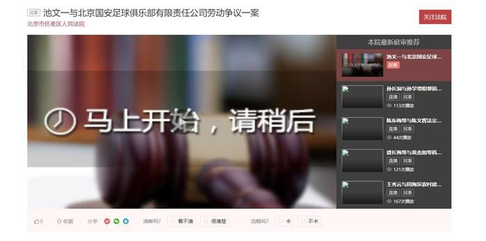 国产丝袜精品