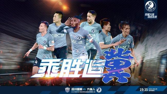 欧美狠狠干