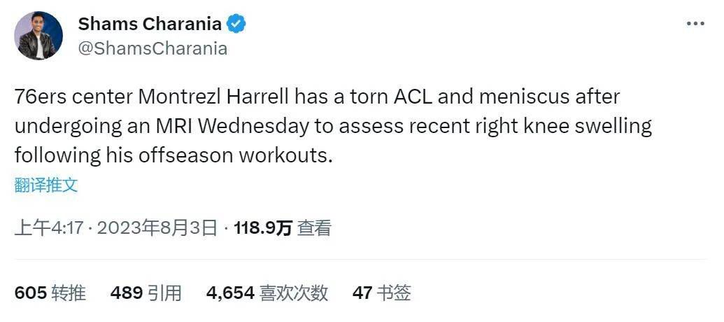 露骨的挑逗