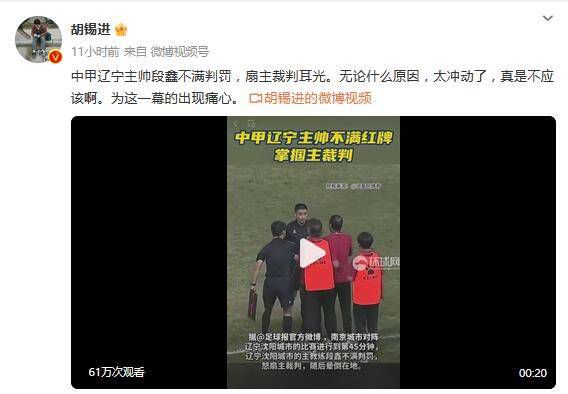 亚洲欧美国产精品第1页