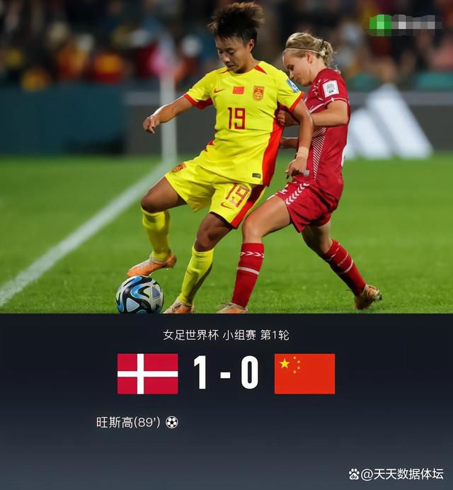 继母2016