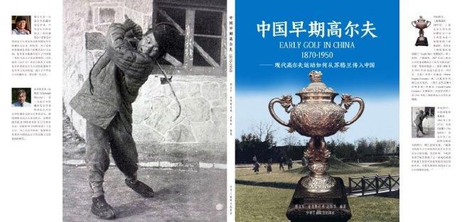 久久亚洲精品23p