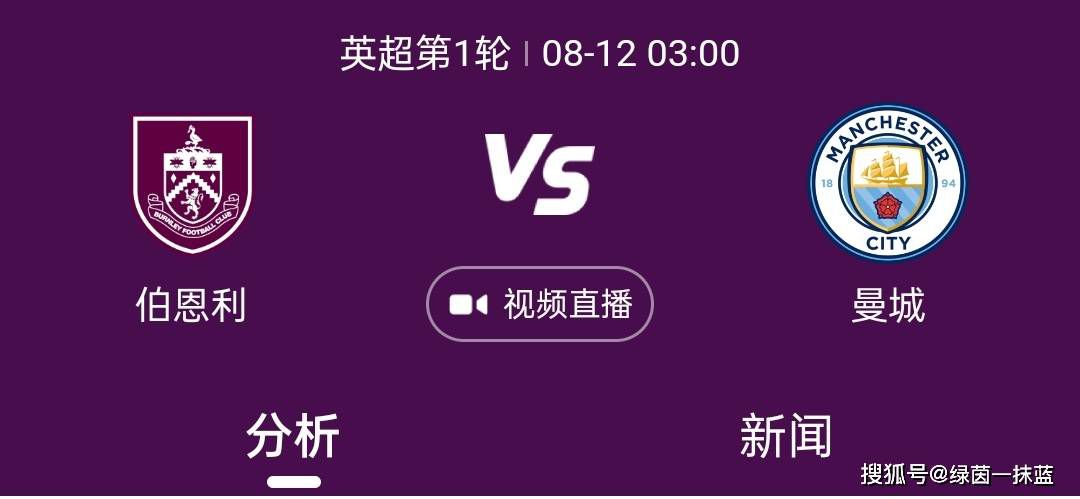 精品伊人久久久大香线蕉欧美