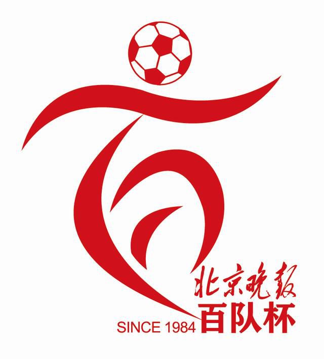 欧美色图亚洲天堂