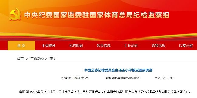 亚洲专区在线播放