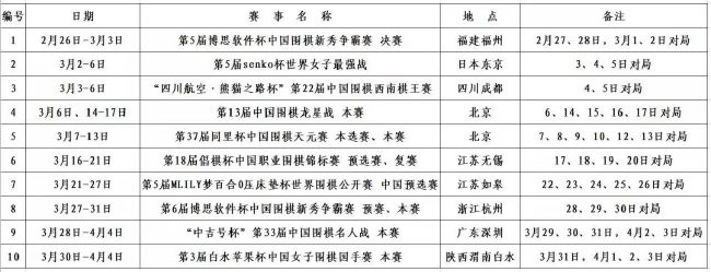 铁血使命免费版在线播放