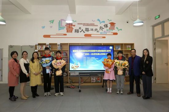 学生的妈妈