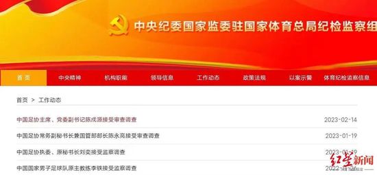 国产精品三级视频