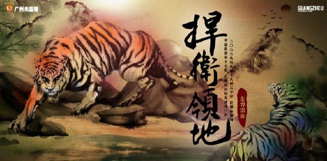 小优视频最新免费观看