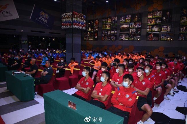 国资委投诉平台