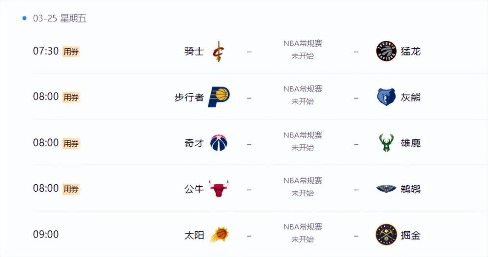 国产日韩视频一区