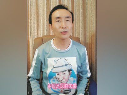 爱的流刑地