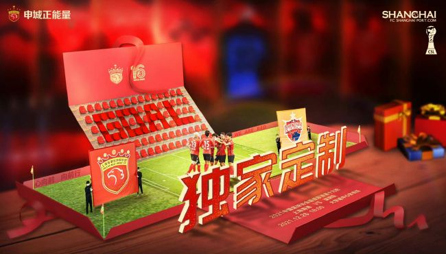 国产成人综合在线
